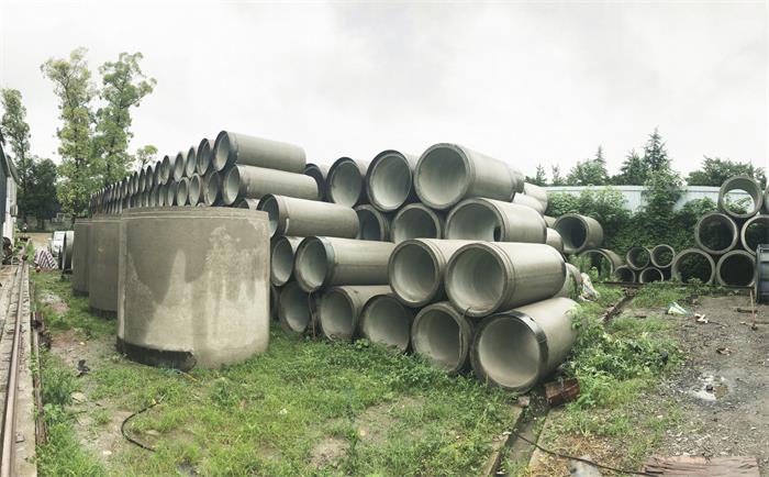 均益水泥制品廠