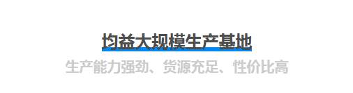 四川鋼筋水泥管廠家